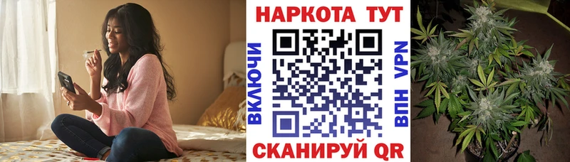Магазины продажи наркотиков Кстово Галлюциногенные грибы МАРИХУАНА АМФЕТАМИН Гашиш МЕФ MDMA СОЛЬ