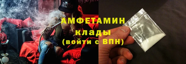 наркотики Беломорск