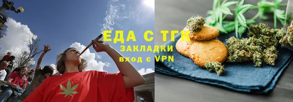 метадон Белокуриха