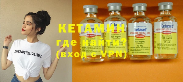ГАЛЛЮЦИНОГЕННЫЕ ГРИБЫ Баксан