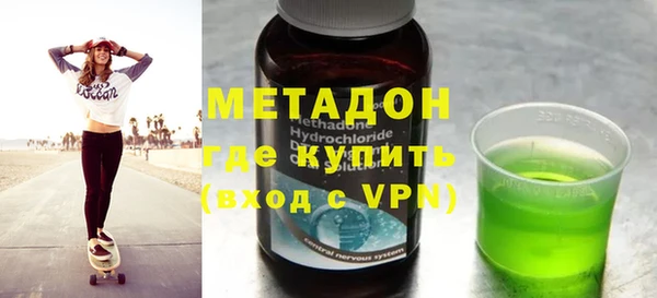 герыч Белоозёрский