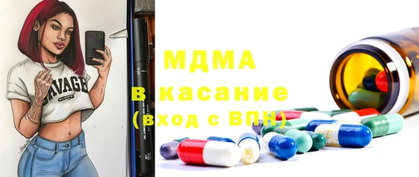 метадон Белокуриха