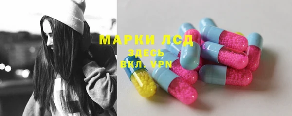 наркотики Беломорск