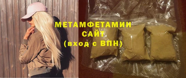 ГАЛЛЮЦИНОГЕННЫЕ ГРИБЫ Баксан
