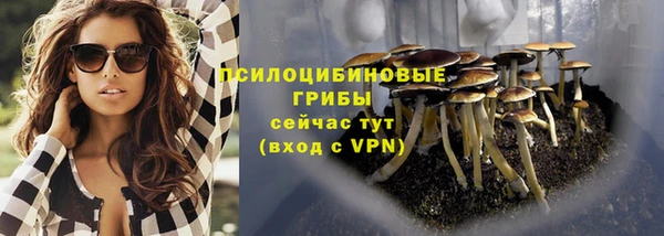 герыч Белоозёрский