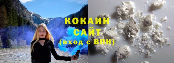 герыч Белоозёрский