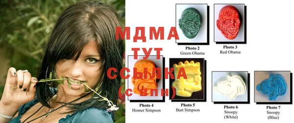 метадон Белокуриха