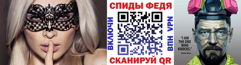 Метамфетамин пудра  Кстово 